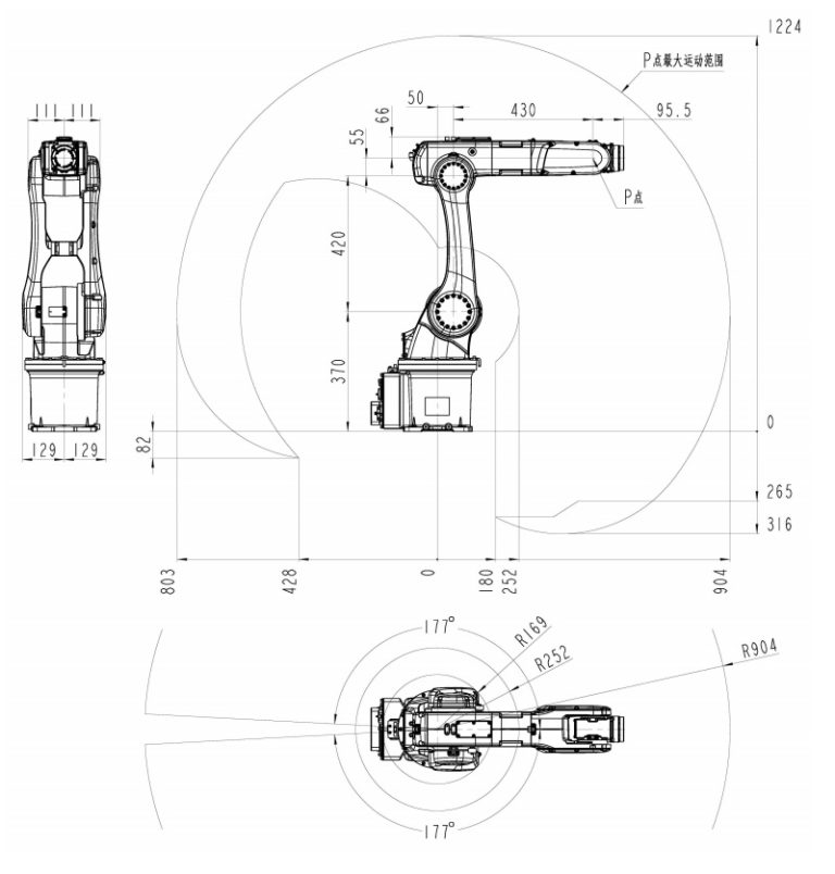 8kg Payload 744mm Wingspan Palletizing Robot QJR8-700 - EVST