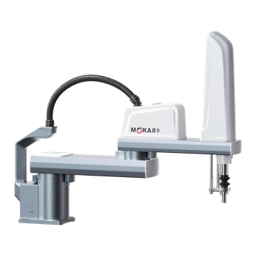 MOKA MB25SC-1000 series image