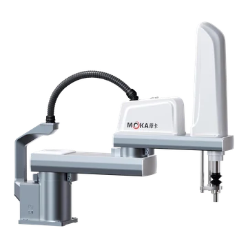MOKA MB25SC-900 series image
