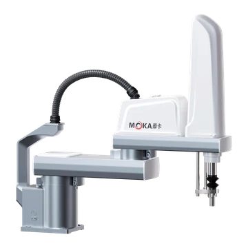MOKA MB25SC-800 series image